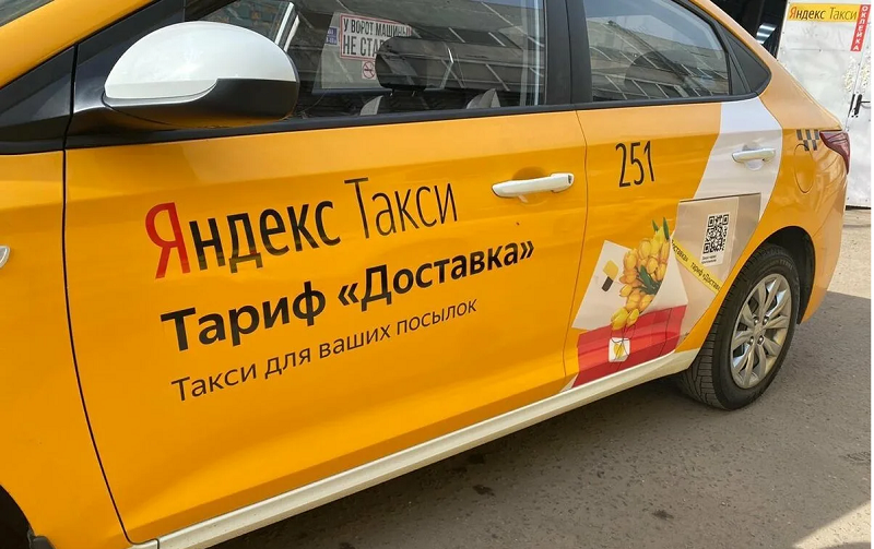 услуги Яндекс-доставки в Минске